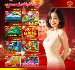 777kyat slot online