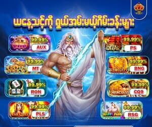 777kyat slot online
