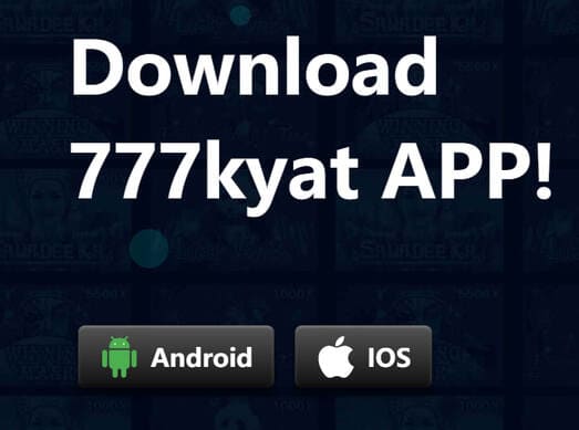 777kyat live game
