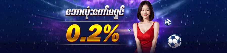 Sports Games: Experience the Thrill of Competition