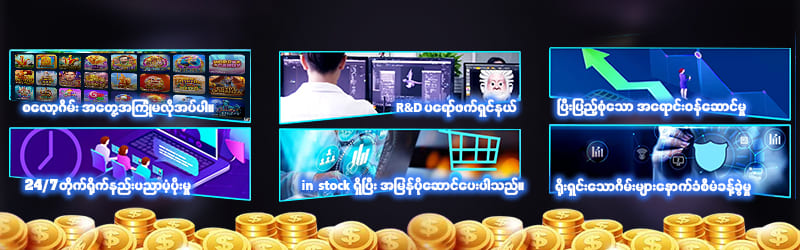 kyat7 backend